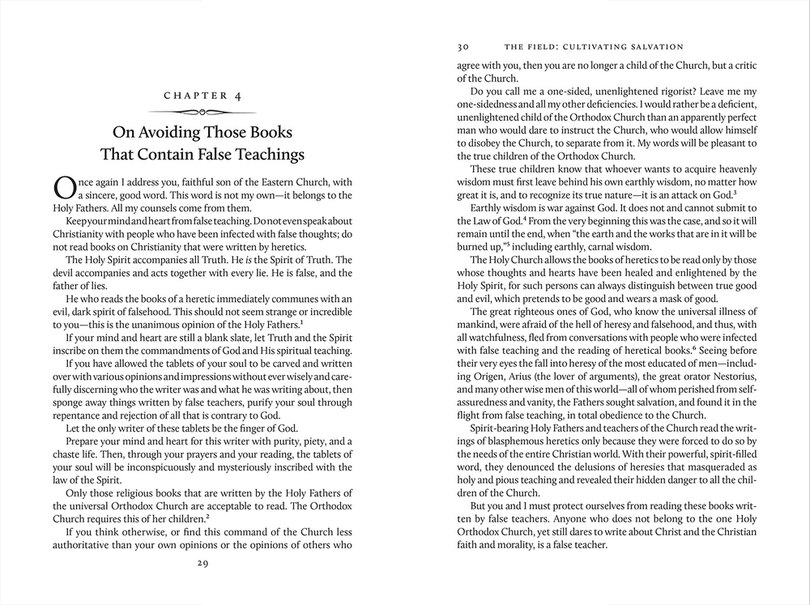 Sample content 2_The Field