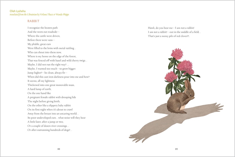 Sample content 3_The Gift of Animals