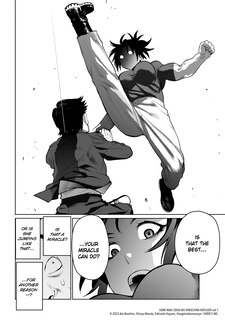 Sample content_The Godless World of Onee-Chan Vol. 1