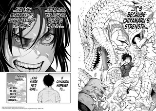 Sample content 3_The Godless World of Onee-Chan Vol. 1