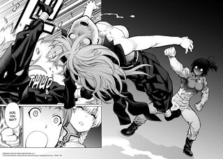 Sample content 4_The Godless World of Onee-Chan Vol. 1