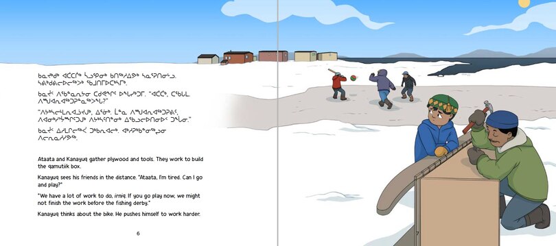 Sample content 3_The Great Fishing Derby