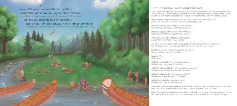 Sample content 4_The Great Gathering Place