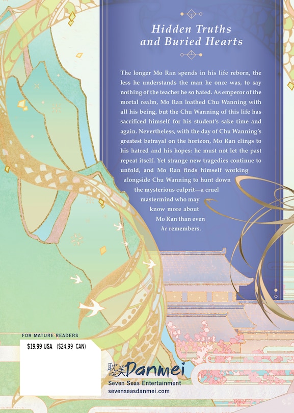 Back cover_The Husky And His White Cat Shizun: Erha He Ta De Bai Mao Shizun (novel) Vol. 2