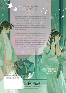 Back cover_The Husky and His White Cat Shizun: Erha He Ta De Bai Mao Shizun (Novel) Vol. 6