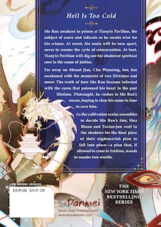 Back cover_The Husky and His White Cat Shizun: Erha He Ta De Bai Mao Shizun (Novel) Vol. 9