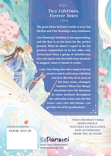 Couverture arrière_The Husky and His White Cat Shizun: Erha He Ta De Bai Mao Shizun (Novel) Vol. 11