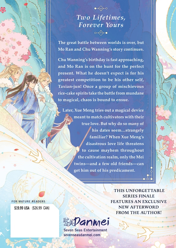 Couverture arrière_The Husky and His White Cat Shizun: Erha He Ta De Bai Mao Shizun (Novel) Vol. 11