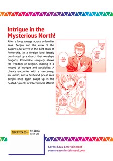 Back cover_The Ideal Sponger Life Vol. 19