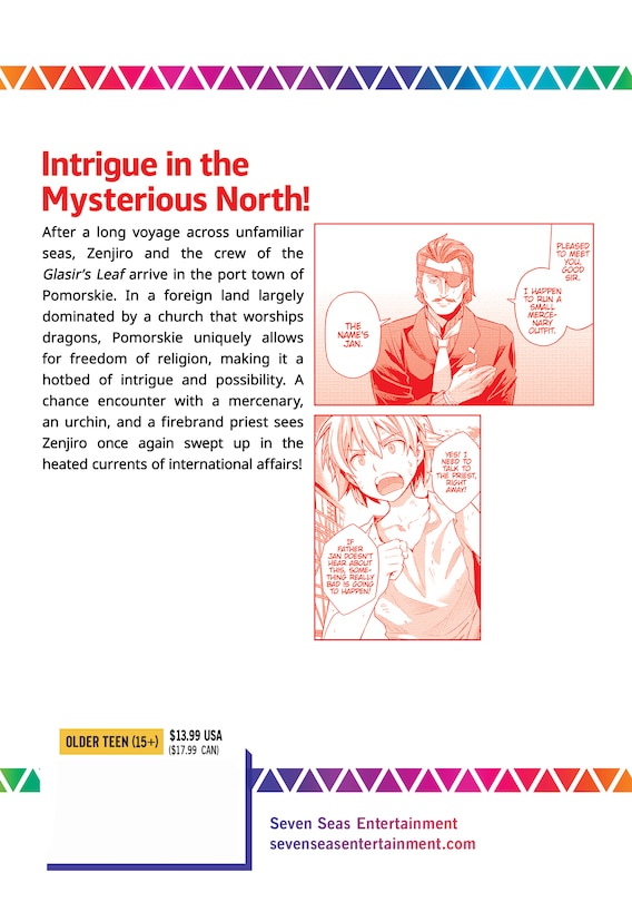 Back cover_The Ideal Sponger Life Vol. 19