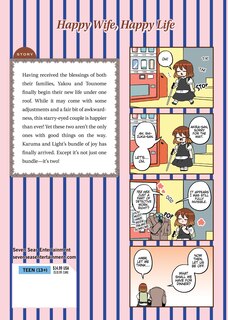 Couverture arrière_The Invisible Man and His Soon-to-Be Wife Vol. 6