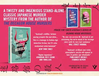 Sample content_The Labyrinth House Murders