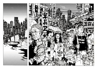 Sample content 3_The Last Watchtower