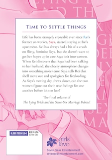 Back cover_The Lying Bride and the Same-Sex Marriage Debate Vol. 2