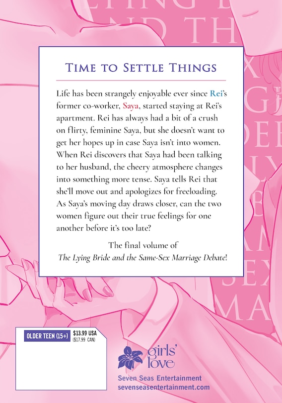 Back cover_The Lying Bride and the Same-Sex Marriage Debate Vol. 2
