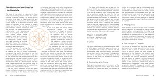 Sample content 2_The Mandala Way