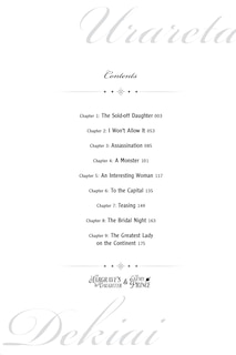 Sample content 5_The Margrave's Daughter & the Enemy Prince, Volume 1