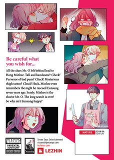 Back cover_The Missing O (Comic) Vol. 3