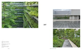 Aperçu du contenu_The Modern Japanese Garden