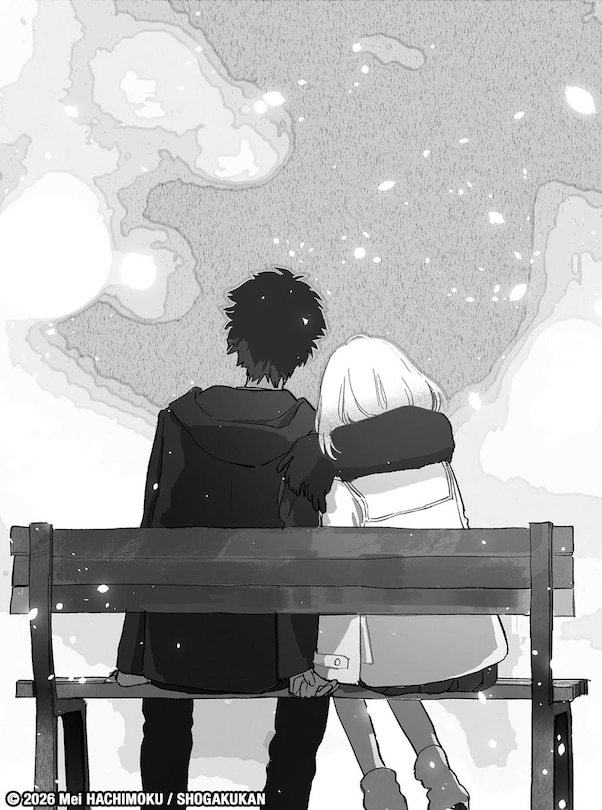 Sample content_The Neverending Winter, the Land of Broken Dreams (Light Novel)