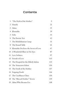 Sample content 3_The New Eve