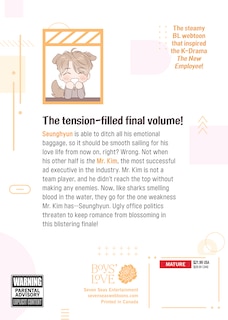 Back cover_The New Recruit (Comic) Vol. 3