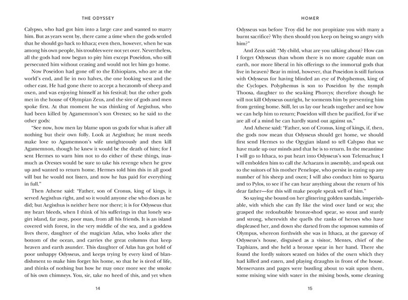 Sample content 4_The Odyssey (Special Edition)