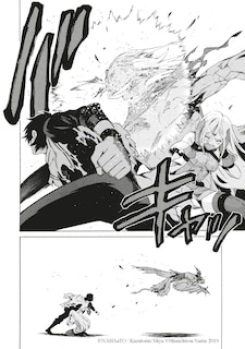 Aper&ccedil;u du contenu_The One. Later On... Vol.1