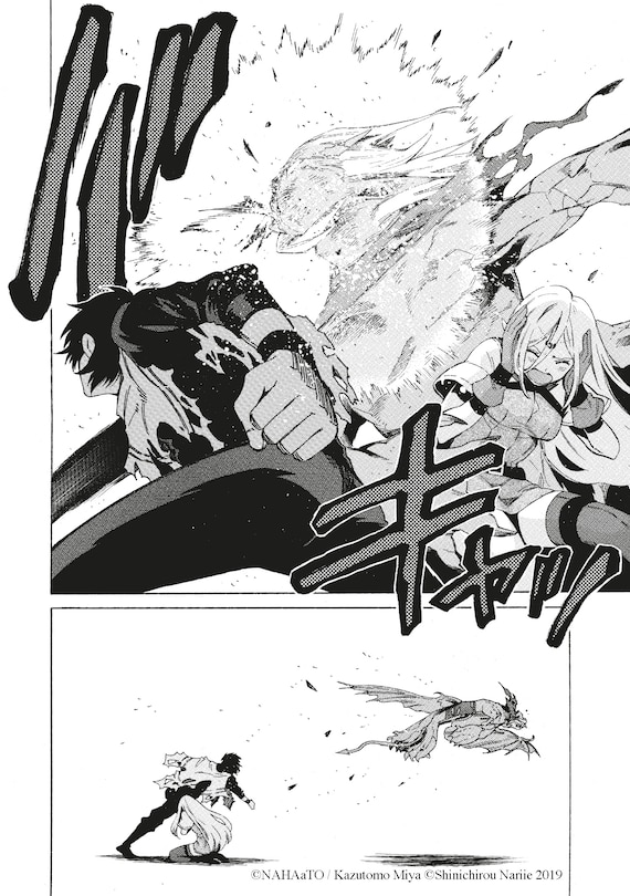 Aper&ccedil;u du contenu_The One. Later On... Vol.1