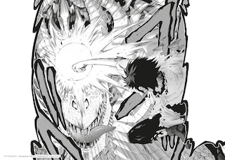 Aper&ccedil;u du contenu 5_The One. Later On... Vol.1