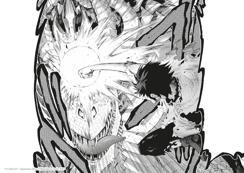 Aper&ccedil;u du contenu 5_The One. Later On... Vol.1