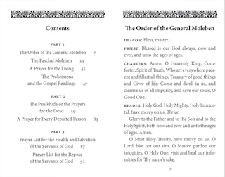Sample content_The Order of the Moleben and the Panikhida