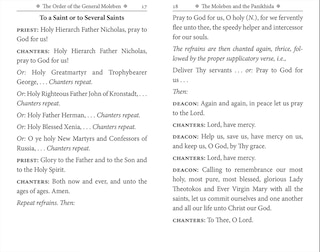 Sample content 3_The Order of the Moleben and the Panikhida