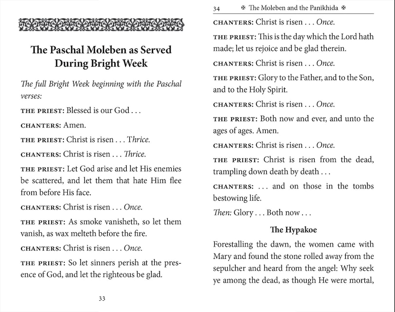 Sample content 4_The Order of the Moleben and the Panikhida