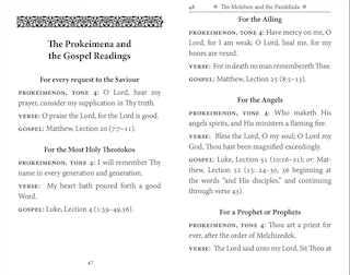 Sample content 5_The Order of the Moleben and the Panikhida