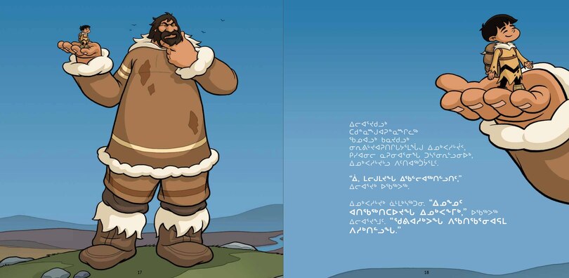 Aperçu du contenu 4_The Orphan And The Giant