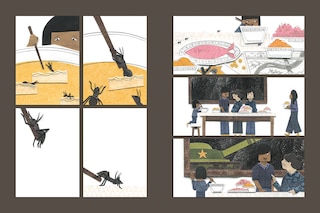 Sample content_The Paper Boat