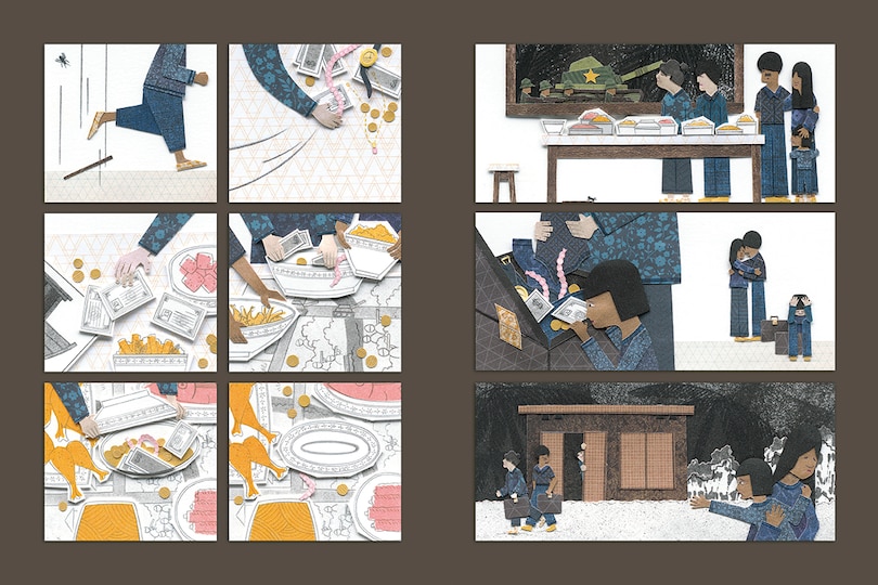 Sample content 2_The Paper Boat