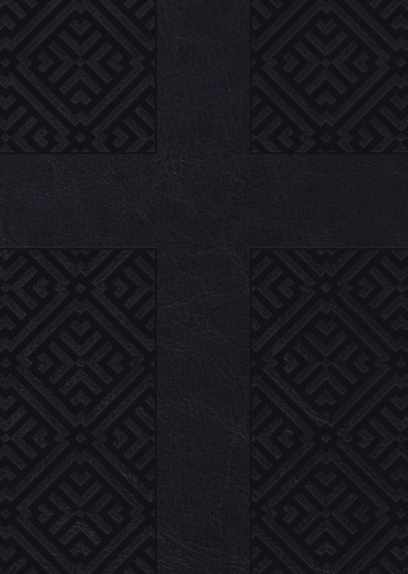 Back cover_The Passion Translation New Testament (2020 edition) – Readers’ Edition Black