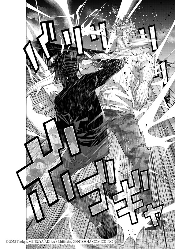 Sample content_The Raven Dark Hero Vol.1