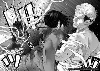 Sample content 2_The Raven Dark Hero Vol.1