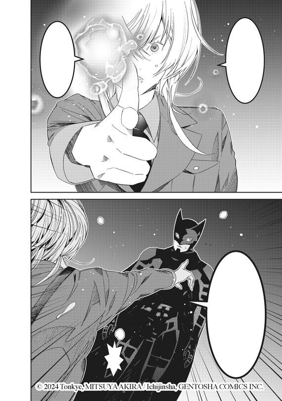 Sample content 2_The Raven Dark Hero Vol.3