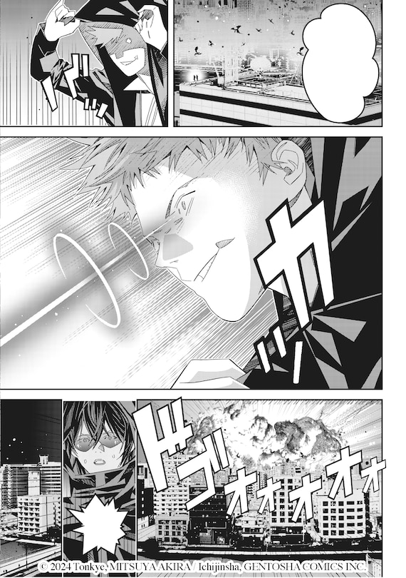 Sample content 3_The Raven Dark Hero Vol.3