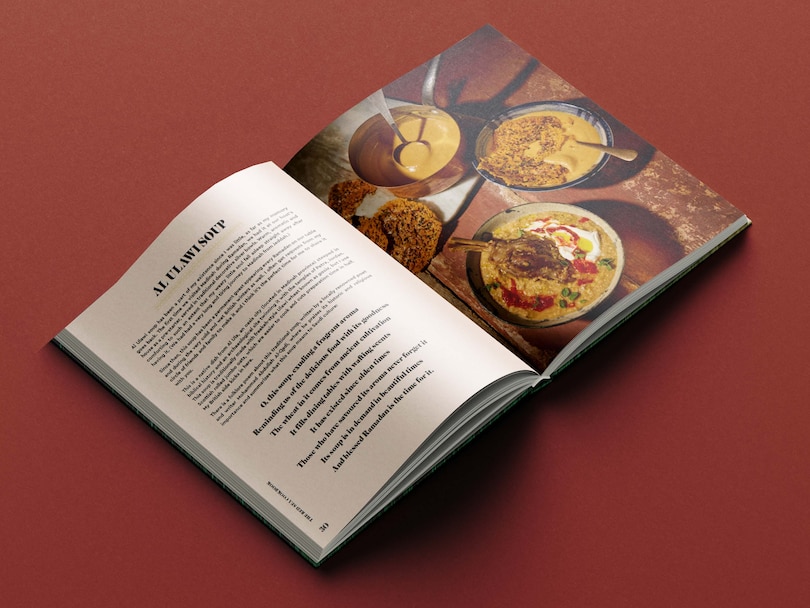 Sample content 4_The Red Sea Cookbook