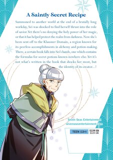 Back cover_The Saint's Magic Power Is Omnipotent (manga) Vol. 7