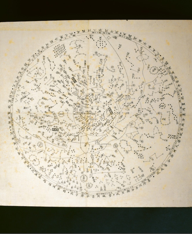 Aperçu du contenu 2_The Starspotter's Guide