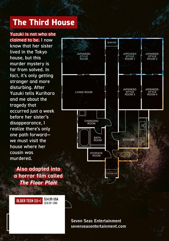 Back cover_The Strange House (Manga) Vol. 3