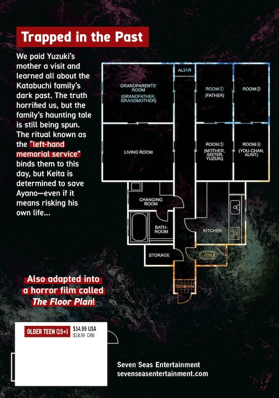 Back cover_The Strange House (Manga) Vol. 5