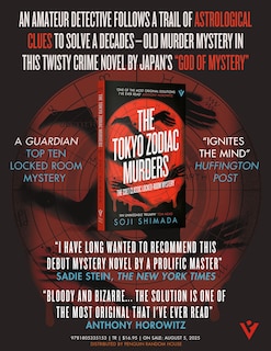 Sample content_The Tokyo Zodiac Murders