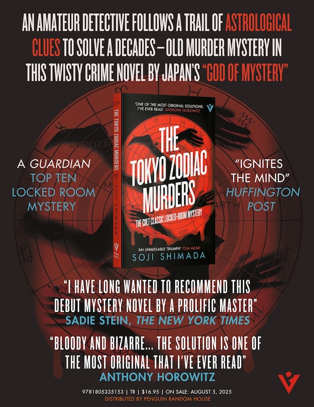 Sample content_The Tokyo Zodiac Murders